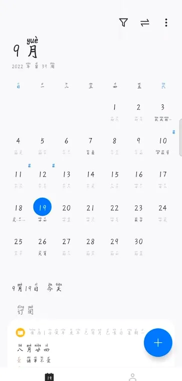 oppo����(������������)v15.18.4 �ٷ������ͼ