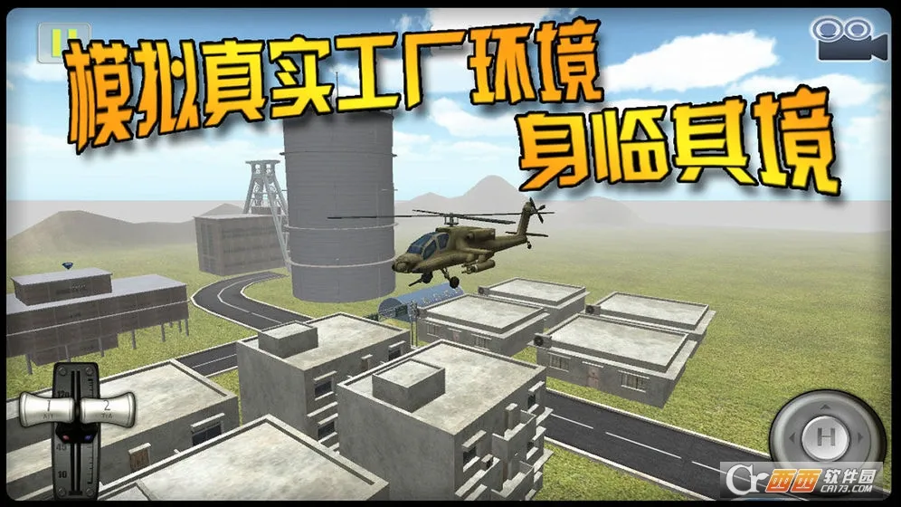 �����Ƚ���׿���ֻ���v1.0.18 �ٷ������ͼ