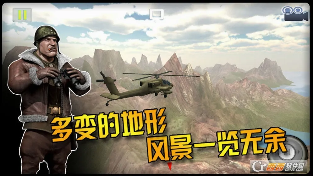 �����Ƚ���׿���ֻ���v1.0.18 �ٷ������ͼ