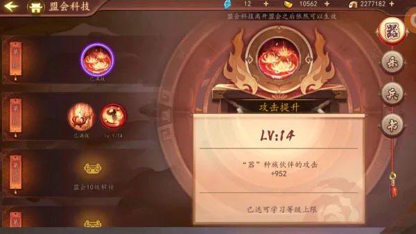 �����Ļ�¼��׿���ֻ���