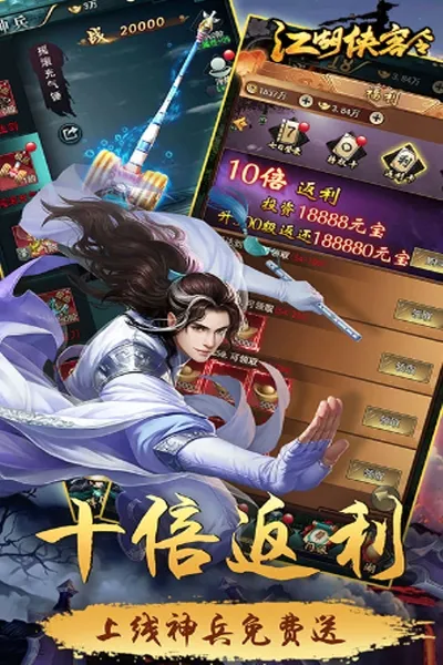������������V2026�ٷ����°汾