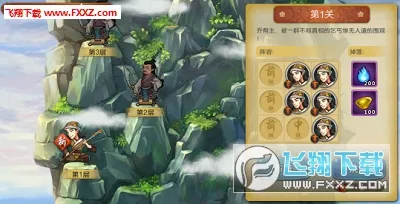 ������������V2026�ٷ����°汾