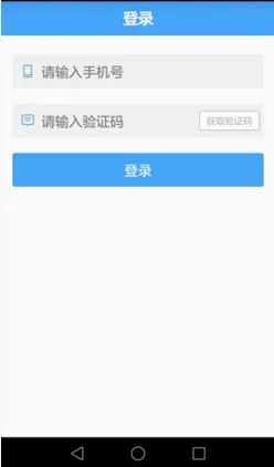 ���ݽ�ͨ2026���°汾v0.8 ��Ѱ��ͼ