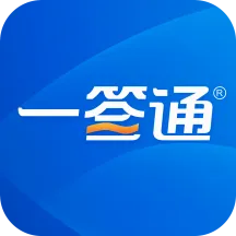 һǩͨ2026�ٷ����°汾