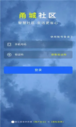 ������2026�ٷ����°汾