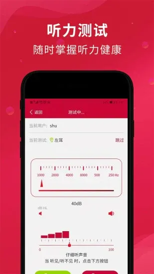 ��Ѷ����(��������app)v1.2.6 �ֻ����ͼ