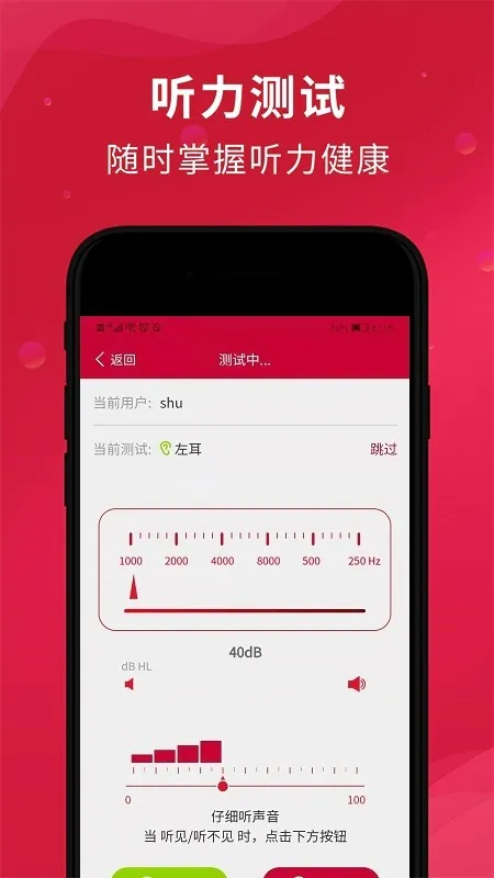 ��Ѷ����(��������app)v1.2.6 �ֻ����ͼ