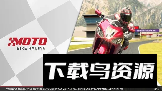 Moto Bike Racing����Ħ��ģ���������ֻ���v3.0.33 �ֻ����ͼ