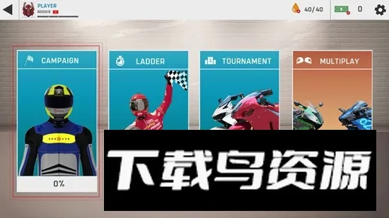 Moto Bike Racing����Ħ��ģ���������ֻ���v3.0.33 �ֻ����ͼ