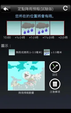 �ҵ�����̨2026���°汾v5.18.1 �ٷ������ͼ