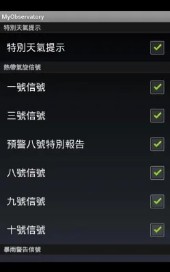 �ҵ�����̨2026���°汾v5.18.1 �ٷ������ͼ