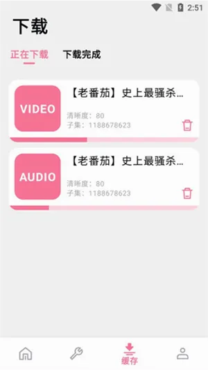 ��������as2026�ٷ����°汾