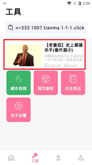 ��������as2026�ٷ����°汾