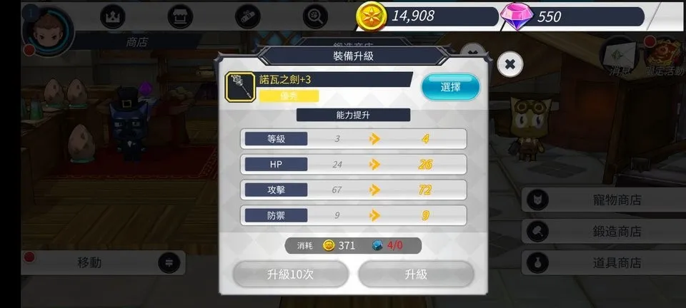 �޾�֮��22026�ٷ����°汾