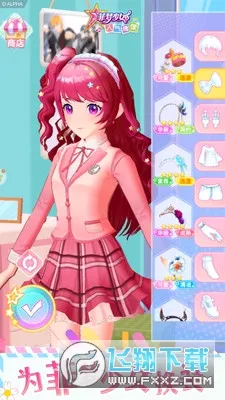 ������Ů����ż��(����Ůż��������Ϸ)v1.6.2 �ֻ����ͼ