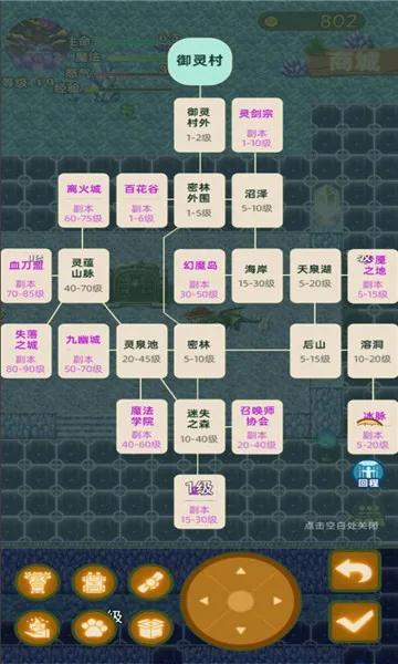 ���������ɰ�׿���ֻ���v3.0 ��׿���ͼ