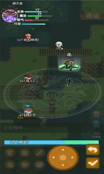 ���������ɰ�׿���ֻ���v3.0 ��׿���ͼ