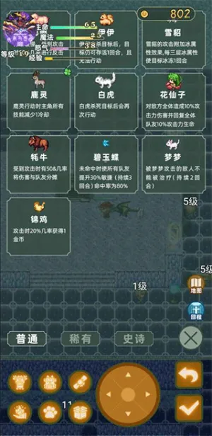 ���������ɰ�׿���ֻ���v3.0 ��׿���ͼ