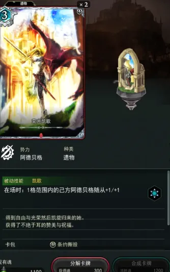 ʧ������(����Ԫս������)