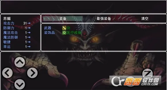 �ӳ�����2026�ٷ����°汾v1.0 ��׿���ͼ