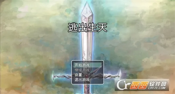 �ӳ�����2026�ٷ����°汾v1.0 ��׿���ͼ
