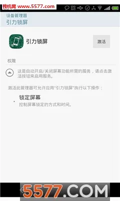 ��������2026���°汾v2.3.3 �ֻ����ͼ