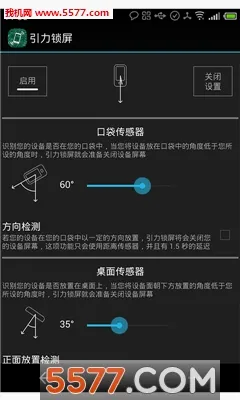 ��������2026���°汾v2.3.3 �ֻ����ͼ