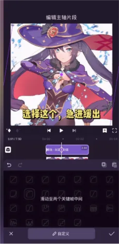 motionninja����(��Ƶ��������)