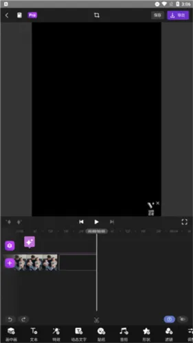 motionninja����(��Ƶ��������)