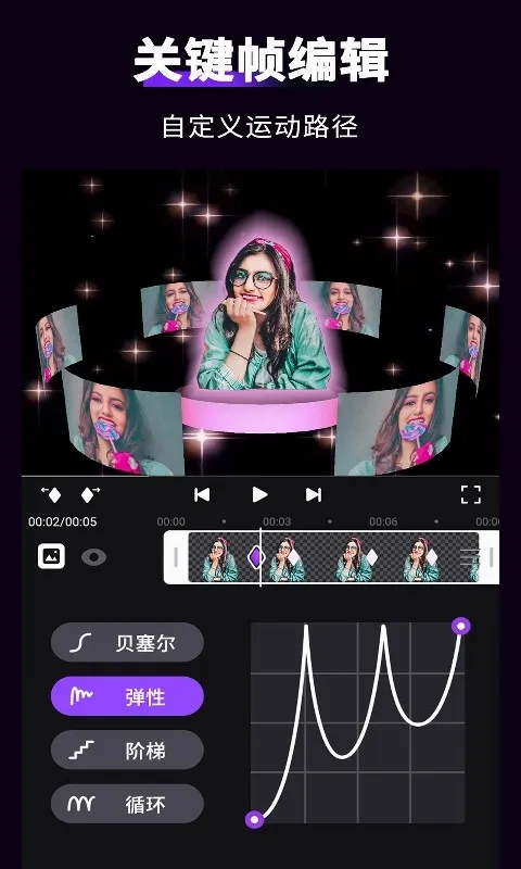 motionninja����(��Ƶ��������)v5.4.2 ��׿���ͼ