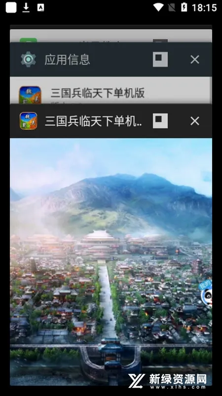 ������������(����������Ϸ)v1.0.4 �ֻ����ͼ