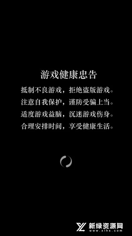 ������������(����������Ϸ)v1.0.4 �ֻ����ͼ