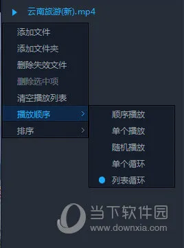 �ٶ�Ӱ����������׿���ֻ���v8.15.18 ��Ѱ��ͼ
