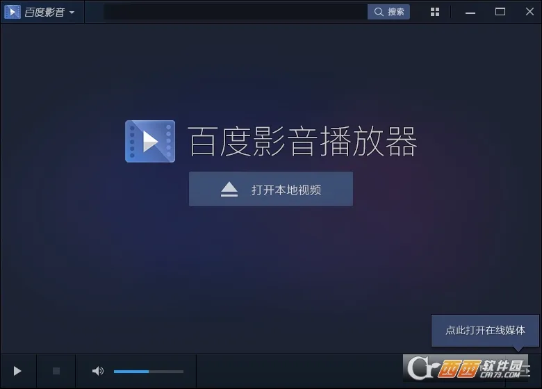 �ٶ�Ӱ����������׿���ֻ���v8.15.18 ��Ѱ��ͼ