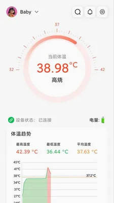 ���±���������(���¼��Ӧ��)v1.2.5 �ֻ����ͼ
