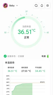 ���±���������(���¼��Ӧ��)v1.2.5 �ֻ����ͼ