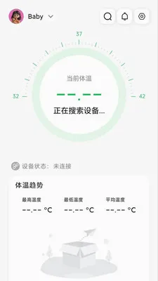 ���±���������(���¼��Ӧ��)v1.2.5 �ֻ����ͼ