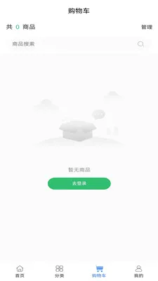 ��ҽ��ҩ(ҽҩ��Ʒչʾƽ̨)v0.0.19 ��Ѱ��ͼ