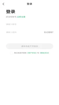 ��ҽ��ҩ(ҽҩ��Ʒչʾƽ̨)v0.0.19 ��Ѱ��ͼ