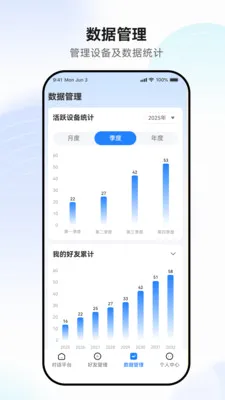 �������2026���°汾v1.0.4-prod �ٷ������ͼ
