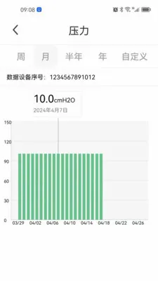 ����������׿���ֻ���v1.0.7 �ֻ����ͼ