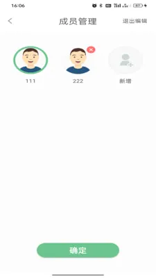 ����������׿���ֻ���v1.0.7 �ֻ����ͼ