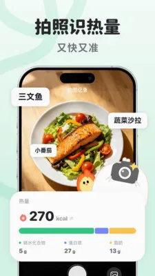 ����Ѽ2026�ٷ����°汾v1.0.1.0 �ֻ����ͼ