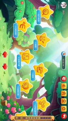 ������-��ѵ(�������Ʋ�Ʒ)v3.1.0.2 ��Ѱ��ͼ