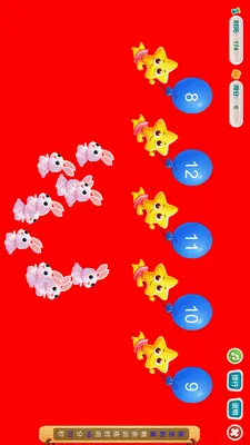 ������-��ѵ(�������Ʋ�Ʒ)v3.1.0.2 ��Ѱ��ͼ