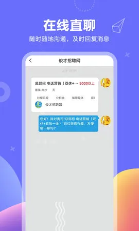 ������2026�ٷ����°汾v11.3.6 ��Ѱ��ͼ