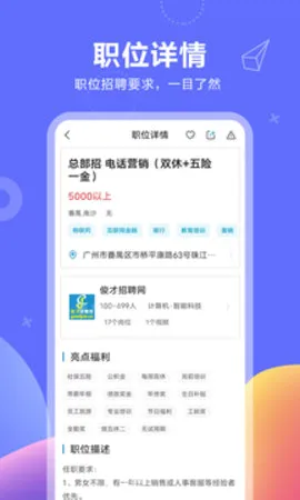 ������2026�ٷ����°汾v11.3.6 ��Ѱ��ͼ