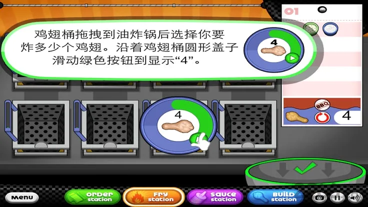 �ϵ�����갲׿���ֻ���v1.1.3 ��׿���ͼ