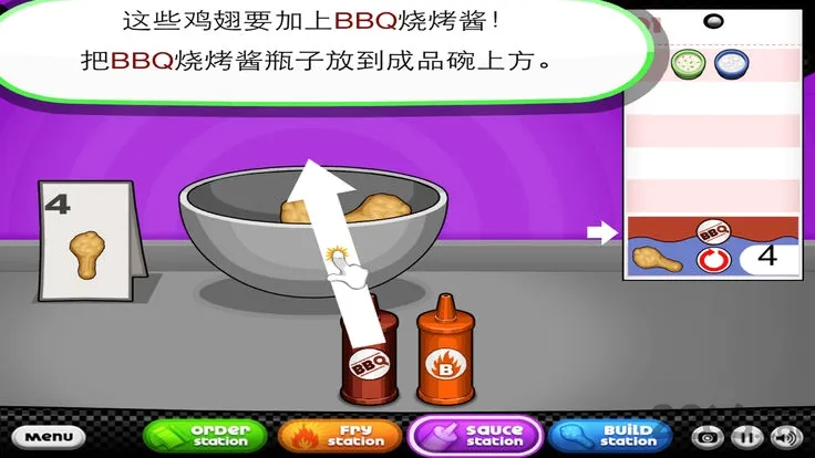 �ϵ�����갲׿���ֻ���v1.1.3 ��׿���ͼ