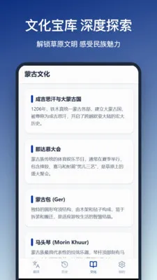 ���﷭��(�ɺ�˫�﷭����)v1.0.1 ��׿���ͼ